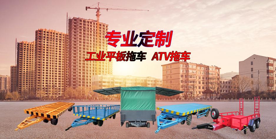 工业乐鱼平台_乐鱼(中国)一站式服务平台