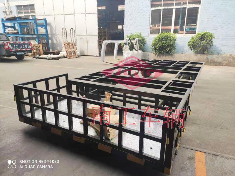 4吨骨架式乐鱼平台_乐鱼(中国)一站式服务平台带小尾箱