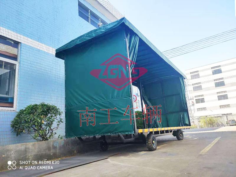 4吨雨篷乐鱼平台_乐鱼(中国)一站式服务平台 重型移动工具拖车