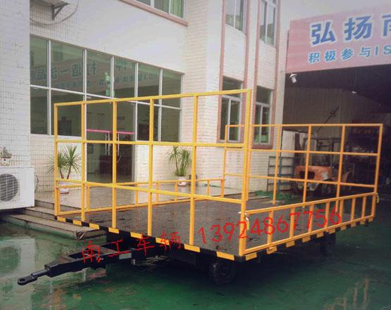 3吨护栏式4轮乐鱼平台_乐鱼(中国)一站式服务平台