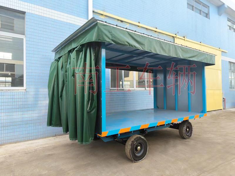 5吨滑轨式雨篷乐鱼平台_乐鱼(中国)一站式服务平台 雨篷工具拖车