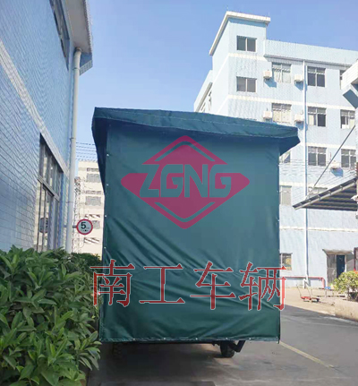 4吨雨篷乐鱼平台_乐鱼(中国)一站式服务平台2I.jpg