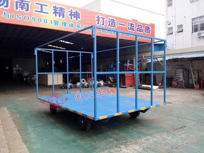 3吨前后高护栏全挂乐鱼平台_乐鱼(中国)一站式服务平台4I.jpg