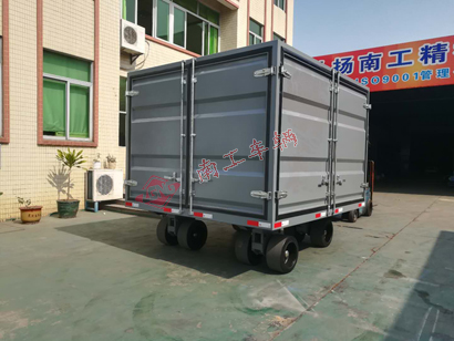15吨三开门箱式乐鱼平台_乐鱼(中国)一站式服务平台1I.jpg