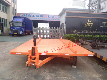 5吨可拆卸式轨道乐鱼平台_乐鱼(中国)一站式服务平台I.jpg