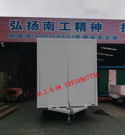 1.5吨白色厢式乐鱼平台_乐鱼(中国)一站式服务平台5I.jpg