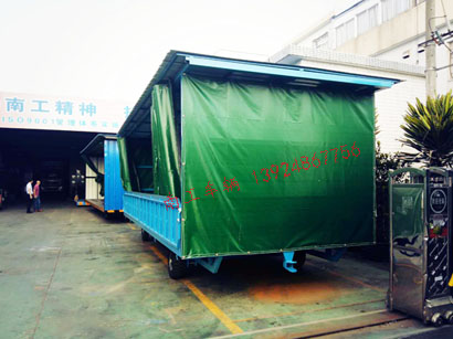 5吨移动式雨篷乐鱼平台_乐鱼(中国)一站式服务平台3I.jpg