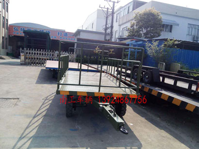 军绿色5吨护栏式乐鱼平台_乐鱼(中国)一站式服务平台3I.jpg
