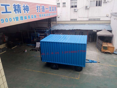 3吨箱式带尾板乐鱼平台_乐鱼(中国)一站式服务平台3I.jpg