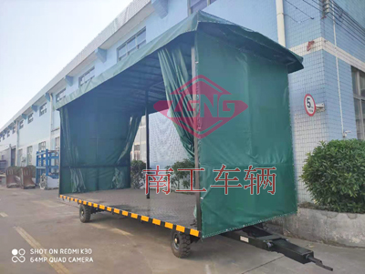 4吨雨篷乐鱼平台_乐鱼(中国)一站式服务平台I.jpg