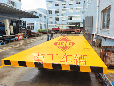 20吨重型全挂乐鱼平台_乐鱼(中国)一站式服务平台1I.jpg