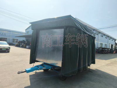 5吨雨篷乐鱼平台_乐鱼(中国)一站式服务平台护栏可拆型牵引工具拖车1I.jpg