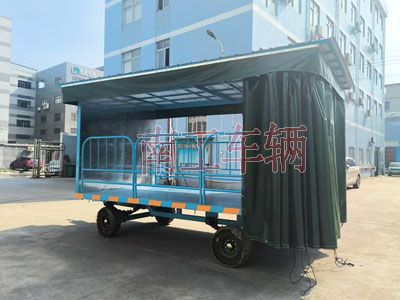 5吨雨篷乐鱼平台_乐鱼(中国)一站式服务平台护栏可拆型牵引工具拖车2I.jpg