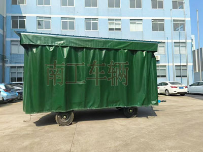 5吨雨篷乐鱼平台_乐鱼(中国)一站式服务平台护栏可拆型牵引工具拖车4I.jpg
