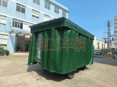 5吨雨篷乐鱼平台_乐鱼(中国)一站式服务平台护栏可拆型牵引工具拖车5I.jpg