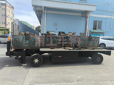 8吨电动乐鱼平台_乐鱼(中国)一站式服务平台 自走式工具拖车3I.jpg