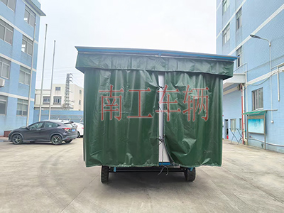 5吨雨篷拖车 牵引乐鱼平台_乐鱼(中国)一站式服务平台3I.jpg
