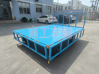 5吨下翻式护栏乐鱼平台_乐鱼(中国)一站式服务平台 全挂工具拖车4I.jpg